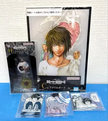 제일복권 데스노트 L 5세트