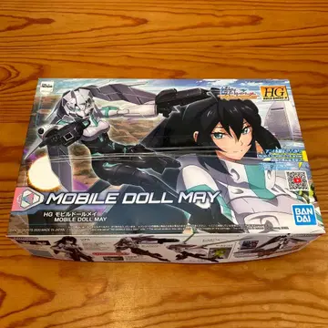 미개봉 반다이 HGBD:R 모빌돌 메이 건담 프라모델