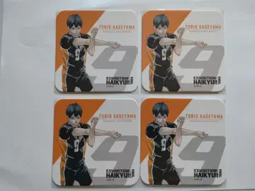 카게야마 토비오 아트 코스터 4장 세트