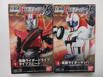 SHODO X 가면라이더15 드라이브, 마하 2개 세트 [미개봉 새상품]