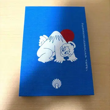 TAPPEI 한정판 고슈인장 후지 6곳 센겐 신사