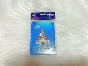 홍콩 디즈니랜드 매직 여권 [ 새상품 미사용 ]