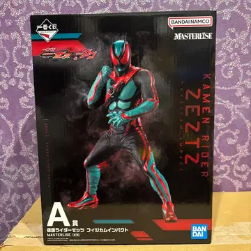 제일복권 A상 MASTERLISE 가면라이더 젯츠 피지캄 임팩트