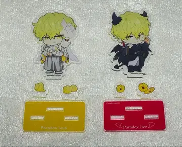 파라라이 호쿠사이