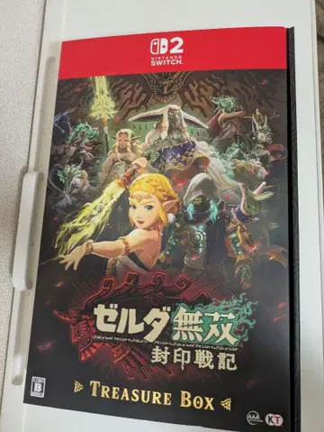 젤다무쌍 보물 박스
