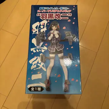 함대 컬렉션 하구로 개2 피규어