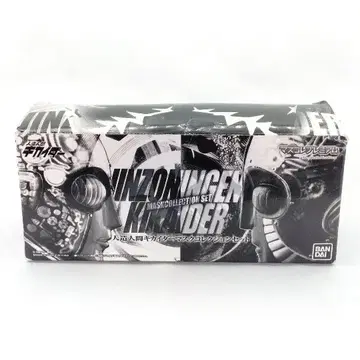 미사용 인조인간 키카이다 마스크 컬렉션 세트 마스크 컬렉션 프리미엄