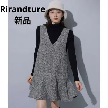 새상품 Rirandture 리랜드트루 플레어헴 점프스커트 트위드
