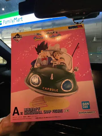 드래곤볼 스냅 피규어 A