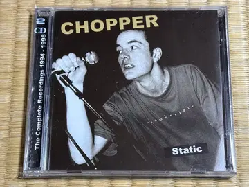 CHOPPER 90s UK 멜로딕 punk hardcore