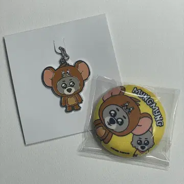 boynextdoor 푸넥도 톰 제리 메탈 참 명명