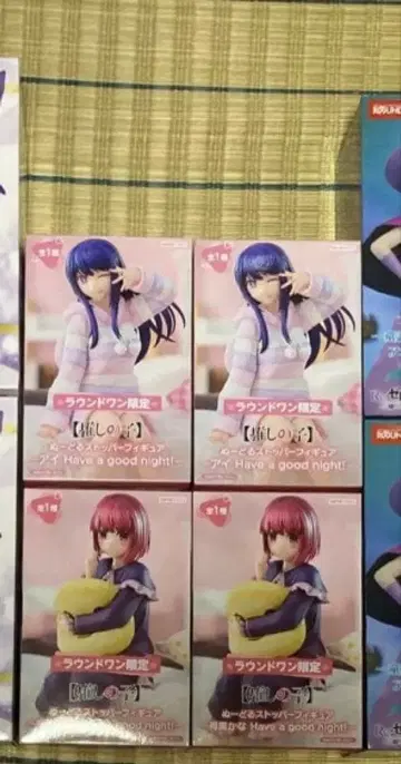 라운드원 최애의 아이 피규어 묶음 판매