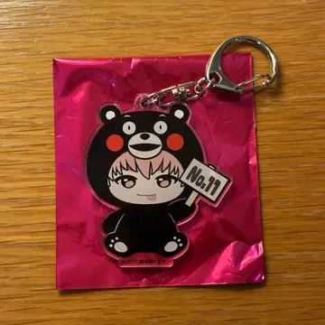 초특급 슈야 REAL? 지역 한정 키링 구마모토 쿠마몬