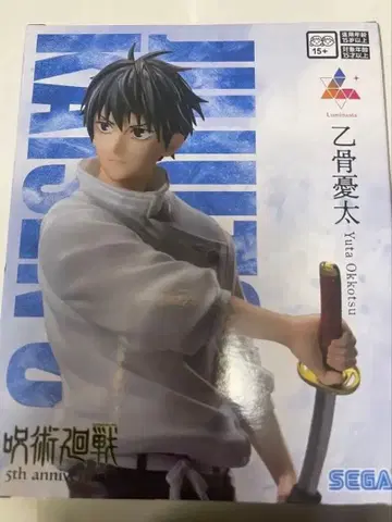 주술회전 옷코츠 유타 피규어