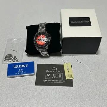 오리엔트 스타 레트로 퓨처 기타 모델