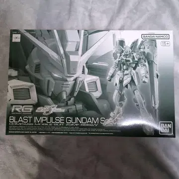 RG 블라스트 임펄스 건담 Spec II