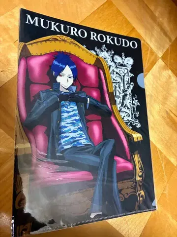 MUKURO ROKUDO 클리어 파일 REBORN 리본 로쿠도 무쿠로