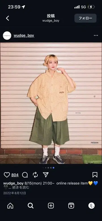 wudge_boy 컬러 데님 하프 팬츠