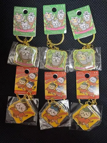 치이카와 (먼작귀) 지역 한정 키링 호주 6종