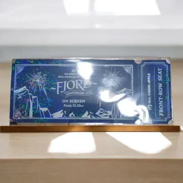 미세스 그린애플 캐릭터 반지 2개 세트 피요르드