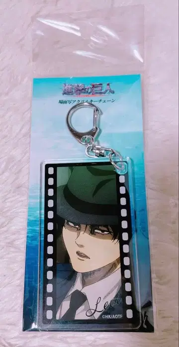 새상품 진격의 거인 Finalseason 리바이 장면 사진 아크릴 키링