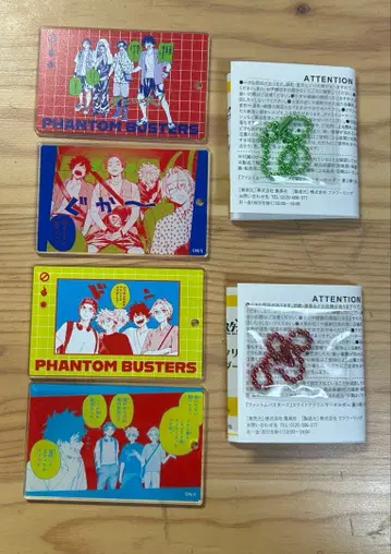 팬버스 팬텀 버스터즈 슬라이드 아크릴 키링