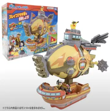 변형 브레이브 아사기호 포켓몬 배틀