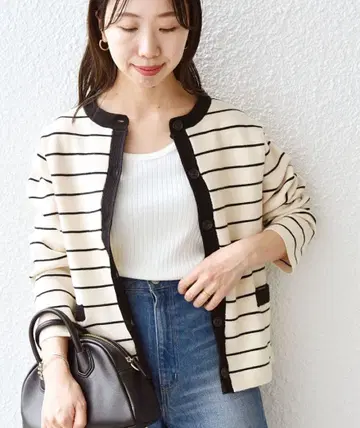 SHIPS any 긴팔 가디건 보더