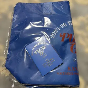 [미개봉 새상품] TREASURE 요코하마 프리미엄 시트 특전