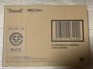 미개봉 ULTRA-ACT 울트라맨 코스모스 루나 모드