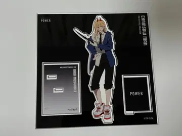 체인소 맨 파워 대교류전 아크릴 스탠드