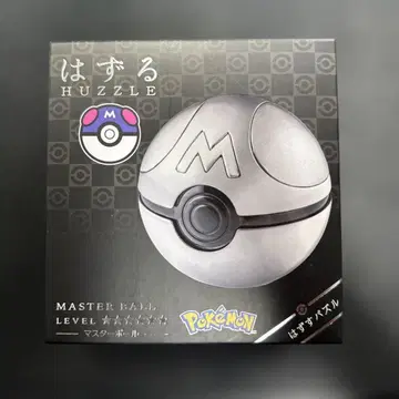 미개봉 새상품 하즈루 포켓몬 마스터볼