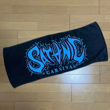 SATANIC CARNIVAL 타월