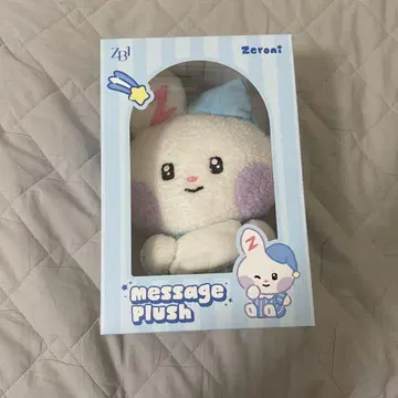 ZEROBASEONE 제베원 zeroni 유니니 message plush