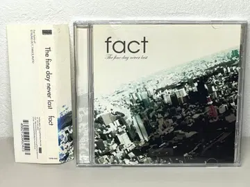 단종 CD FACT The fine day never last 팩트