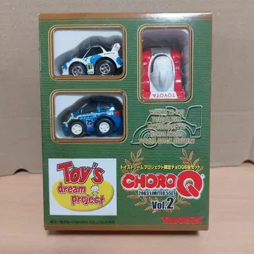 쵸로Q 토이즈드림 프로젝트 한정판 5대 세트 Vol.2