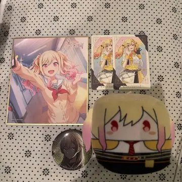 프로세카 텐마 사키 정리