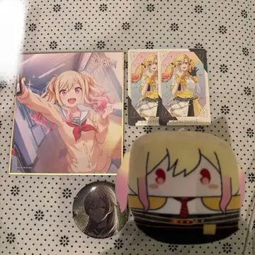 프로세카 텐마 사키 정리