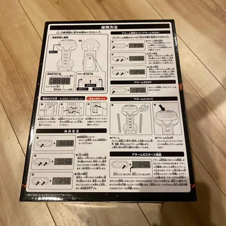 5번째 상품 이미지