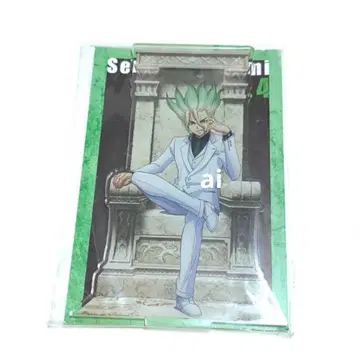 Dr.STONE 마루이 벌스데이 아크릴 스탠드 석신 센쿠