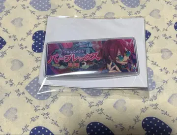 앙스타 사에구사 이바라 바나콜레