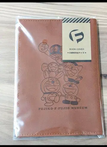 북커버 BROWN 도라에몽 후지코 F 후지오 뮤지엄 한정판