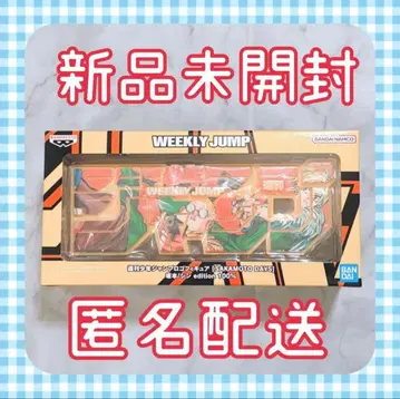 주간 소년 점프 로고 피규어 SAKAMOTO DAYS 사카모토 신 새상품