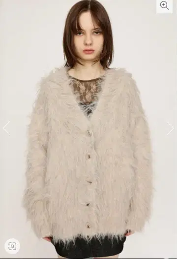 퍼 느낌 베이지 가디건 SLY