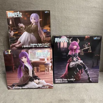 장송의 프리렌 Desktop Cute 피규어 프리렌 페른 아우라