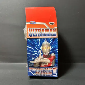 울트라의 아버지 소프트 비닐 저금통 III