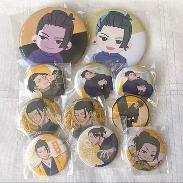 주술회전 캔뱃지 게토 스구루