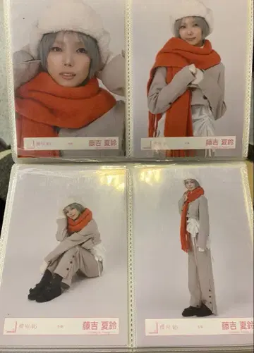 사쿠라자카46 후지요시 카린 브로마이드 - 겨울 의류