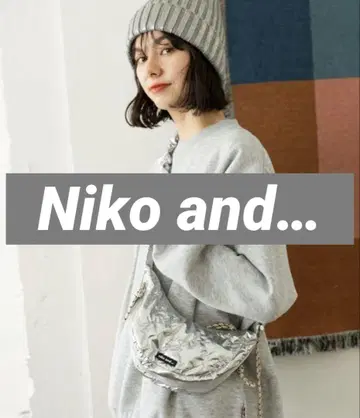 오리지널 지갑 달 모양 숄더백 실버 Niko and - 새상품급