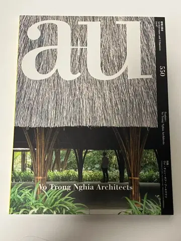 au 550 Vo Trong Nghia Architects